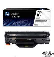 کارتریج تونر اچ پی HP 79a